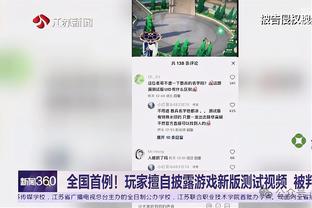 记者称赞曼联球迷：尽管球队很差劲，但他们还是一直支持到最后